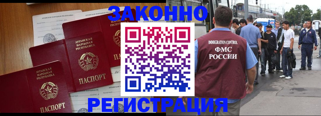 пропишу в квартире в Немане
